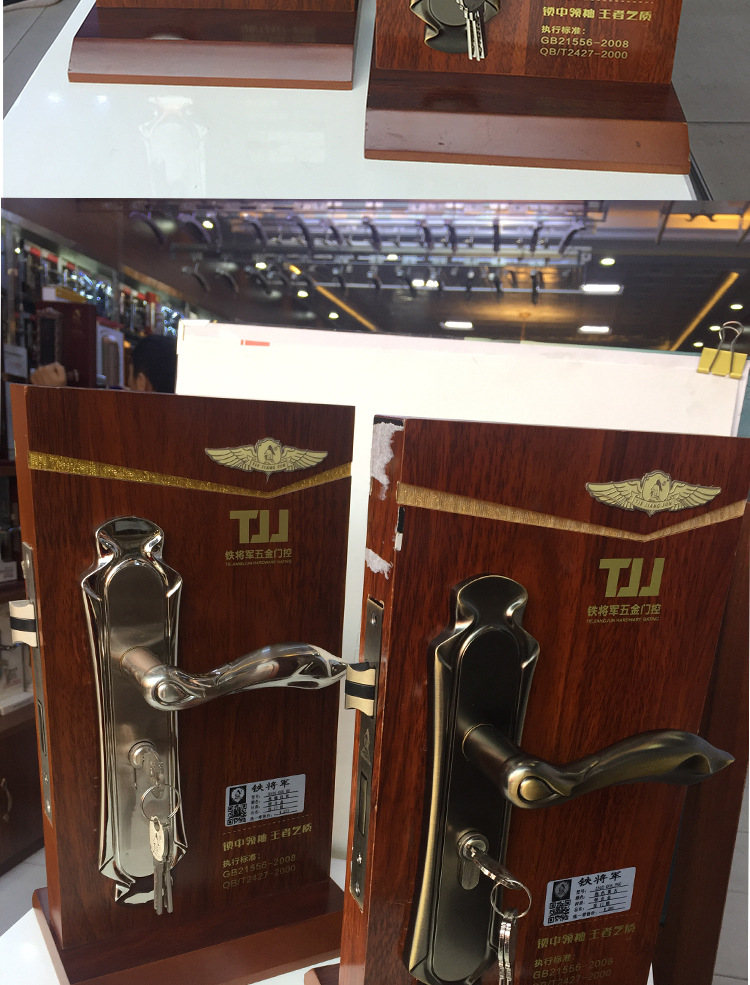 廠家直銷鋅合金智能鎖室外防盜門鎖具五金鎖具執(zhí)手鎖機(jī)械室內(nèi)門鎖示例圖8