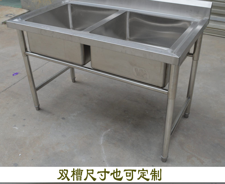 304不銹鋼水槽定制食堂廚房帶支架不銹鋼水池手工洗手池洗菜盆示例圖15