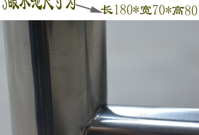 304不銹鋼水槽定制食堂廚房帶支架不銹鋼水池手工洗手池洗菜盆示例圖8