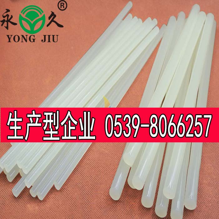 101A熱熔膠棒.jpg