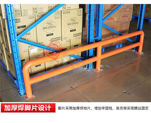重型貨架詳情頁1_14.jpg