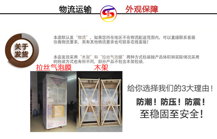 皇冠右側.jpg