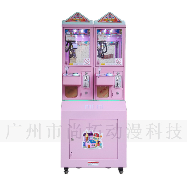 粉色正面.jpg