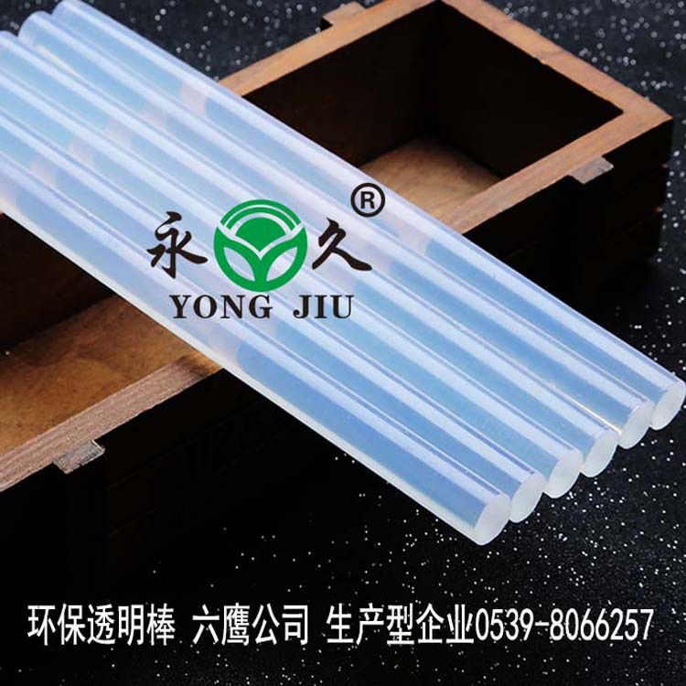 通用環(huán)保半透明熱熔膠棒工廠11mm7mm批發(fā)價格熱熔膠條生產(chǎn)廠家示例圖2
