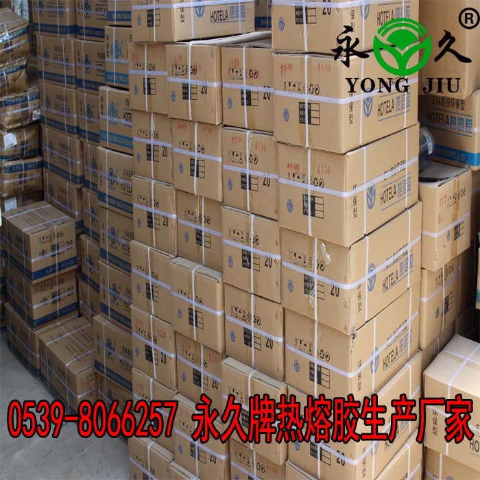 通用環(huán)保半透明熱熔膠棒工廠11mm7mm批發(fā)價格熱熔膠條生產(chǎn)廠家示例圖12