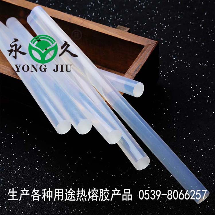 通用環(huán)保半透明熱熔膠棒工廠11mm7mm批發(fā)價格熱熔膠條生產(chǎn)廠家示例圖14