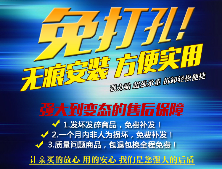 衛生間不銹鋼毛巾架 浴室置物架衛生間五金掛件壁掛免打孔/打孔示例圖4