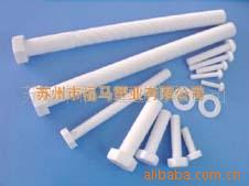 專業生產供應塑料管卡 塑料緊固件示例圖2