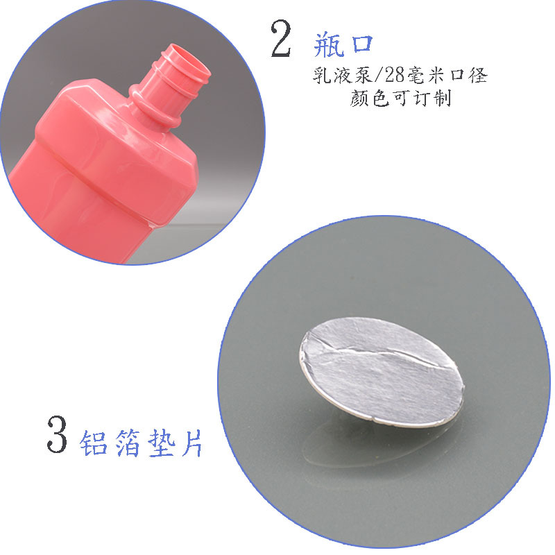 廠家直供PET漱口水瓶350ml扁形瓶配28mm高牙有線通用蓋PET塑料瓶示例圖5