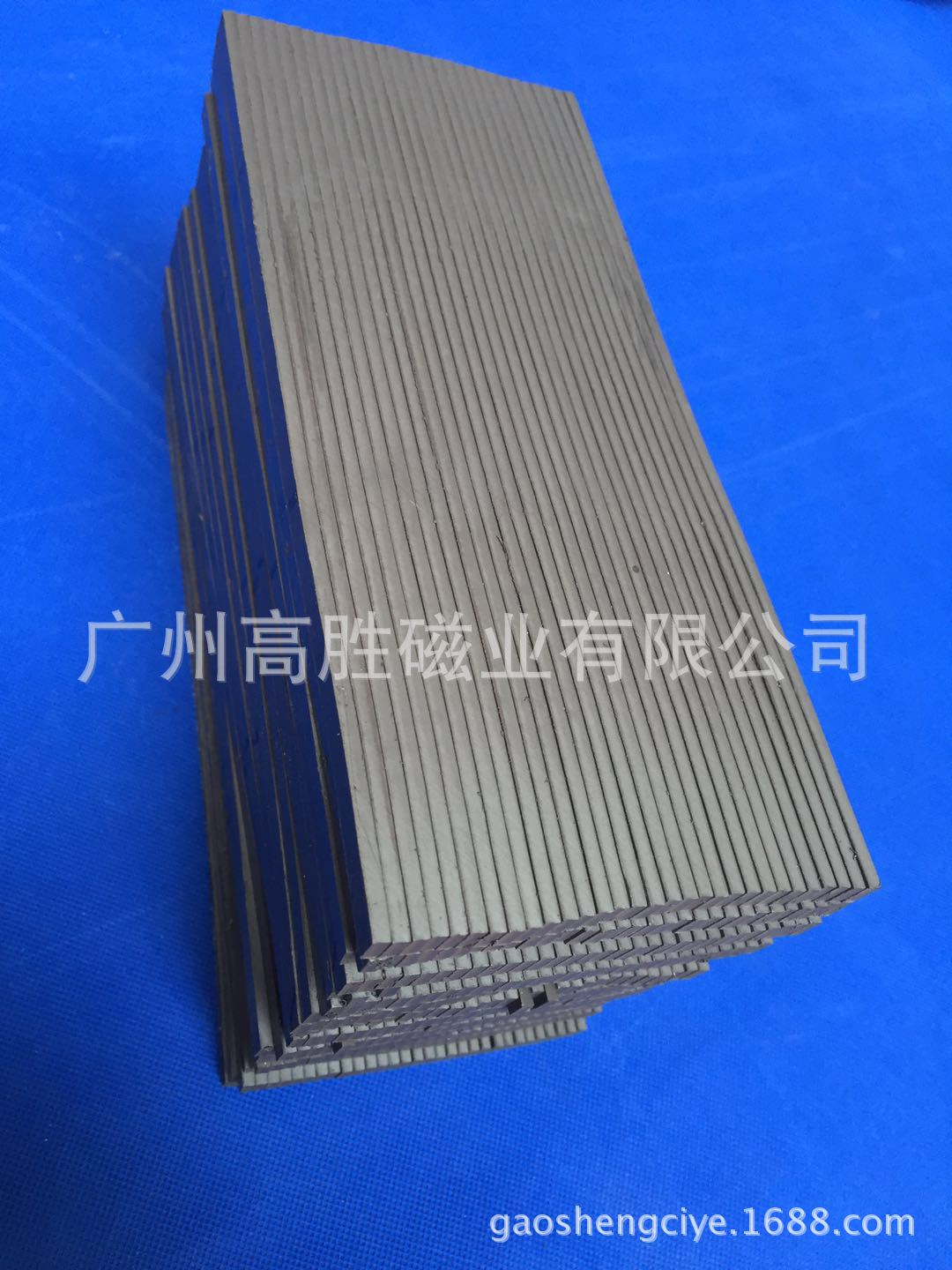 高勝磁業生產電子電燈用磁條，五金架磁條，刀具磁條，玩具磁條示例圖5