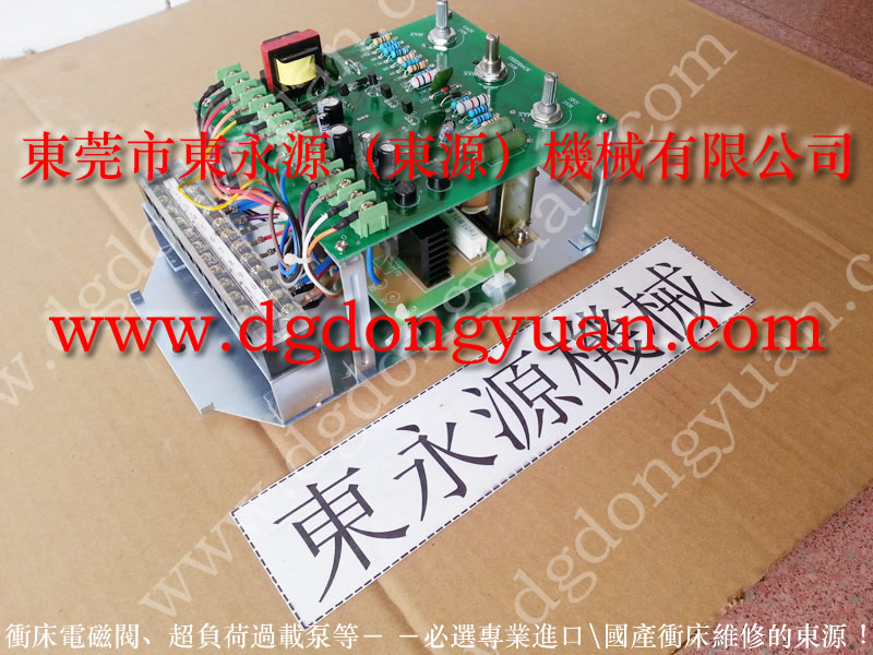 金豐 沖床配件,二手五金鍛壓機 找 東永源