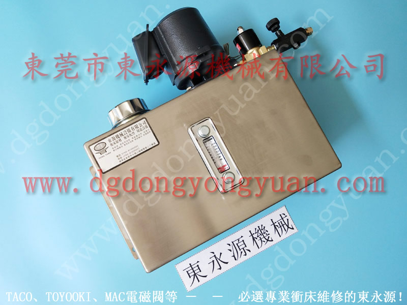 金豐 沖床配件,二手五金鍛壓機 找 東永源