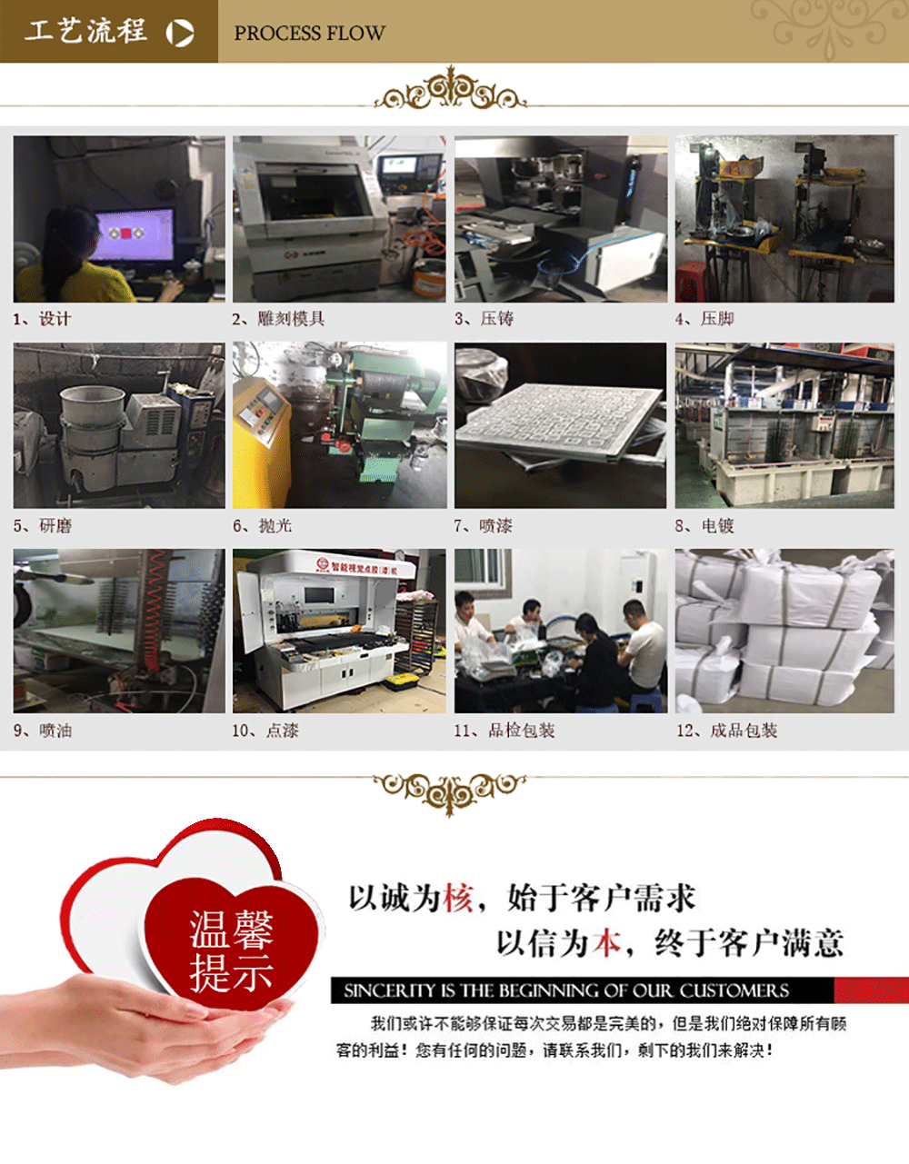 服裝合金抽繩繩扣吊鐘 衛(wèi)衣穿繩金屬吊鐘 五金繩扣合金吊鐘示例圖11