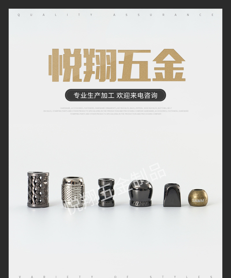 服裝合金抽繩繩扣吊鐘 衛(wèi)衣穿繩金屬吊鐘 五金繩扣合金吊鐘示例圖1