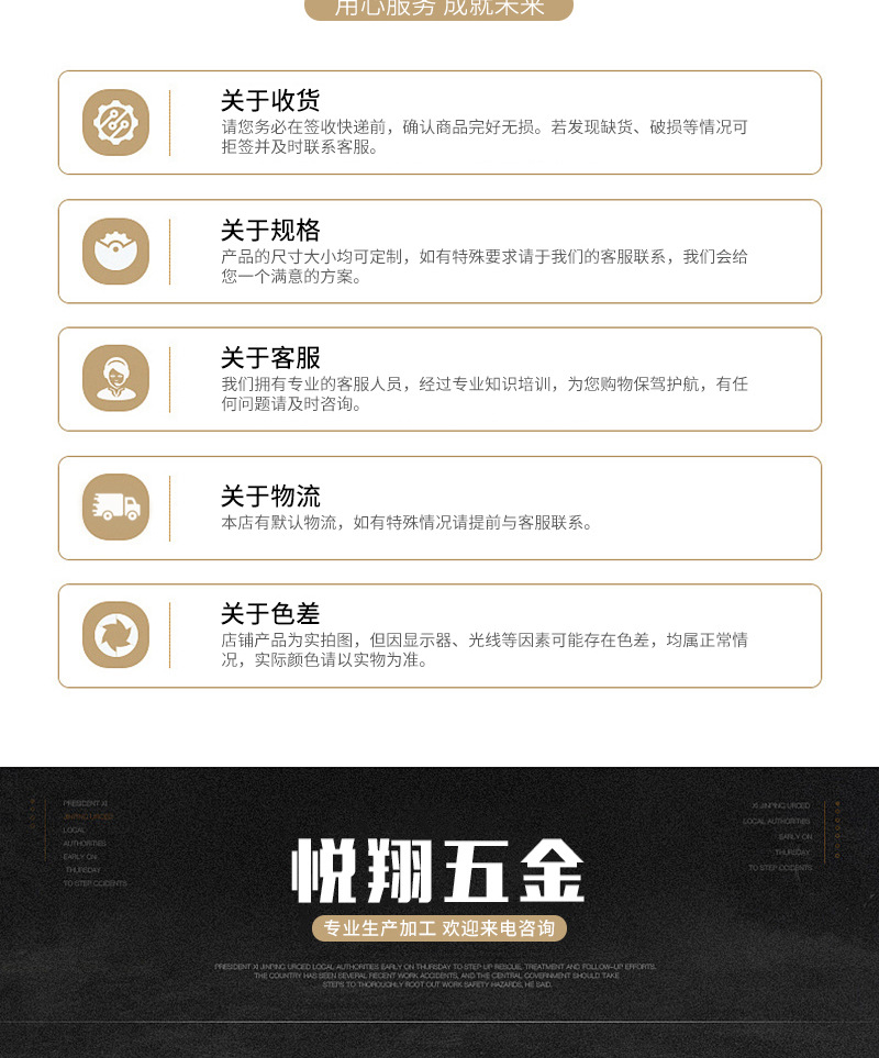 服裝合金抽繩繩扣吊鐘 衛(wèi)衣穿繩金屬吊鐘 五金繩扣合金吊鐘示例圖10