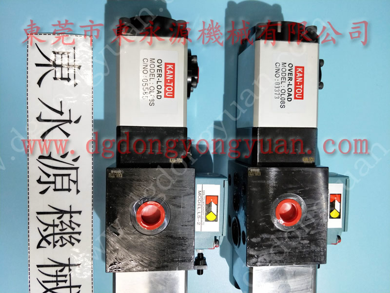 重慶 沖床超負(fù)荷泵，夾模器五金接頭  找 東永源