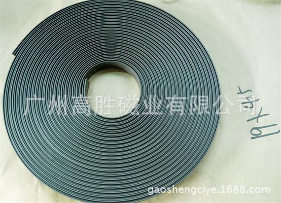 高勝磁業專業生產全異性磁條，用于LED燈架、五金展示架、貨架示例圖3