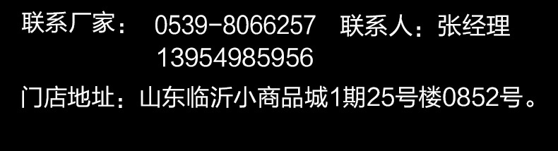 高粘度11mm黑色透明微黃熱熔膠棒通用批發(fā)價(jià)格熱熔膠條廠家直銷示例圖25