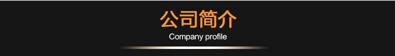 山東臨沂永久牌環保型熱熔膠條四季通用熱熔膠棒多少錢一公斤？？示例圖15