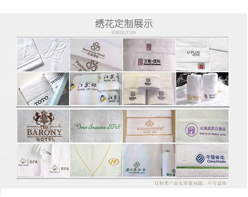 酒店賓館純棉白色毛巾32股現(xiàn)貨供應(yīng)浴場足療平織純棉毛巾浴巾批發(fā)示例圖11