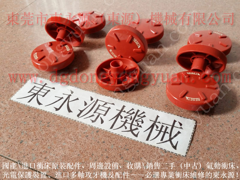 佛山 沖壓全自動涂油系統，五金加工自動噴油機  找 東永源