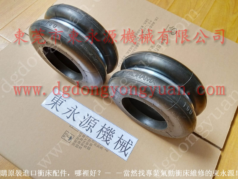 佛山 沖壓全自動涂油系統，五金加工自動噴油機  找 東永源