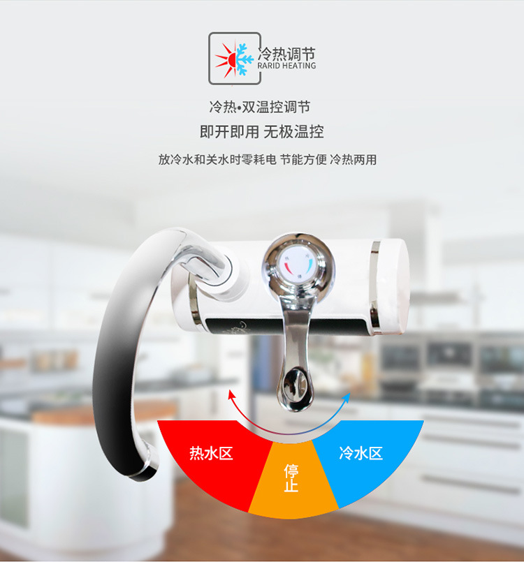 數顯大屏即熱式電熱水龍頭配件整機供應電熱水龍頭新款不銹鋼水管示例圖10