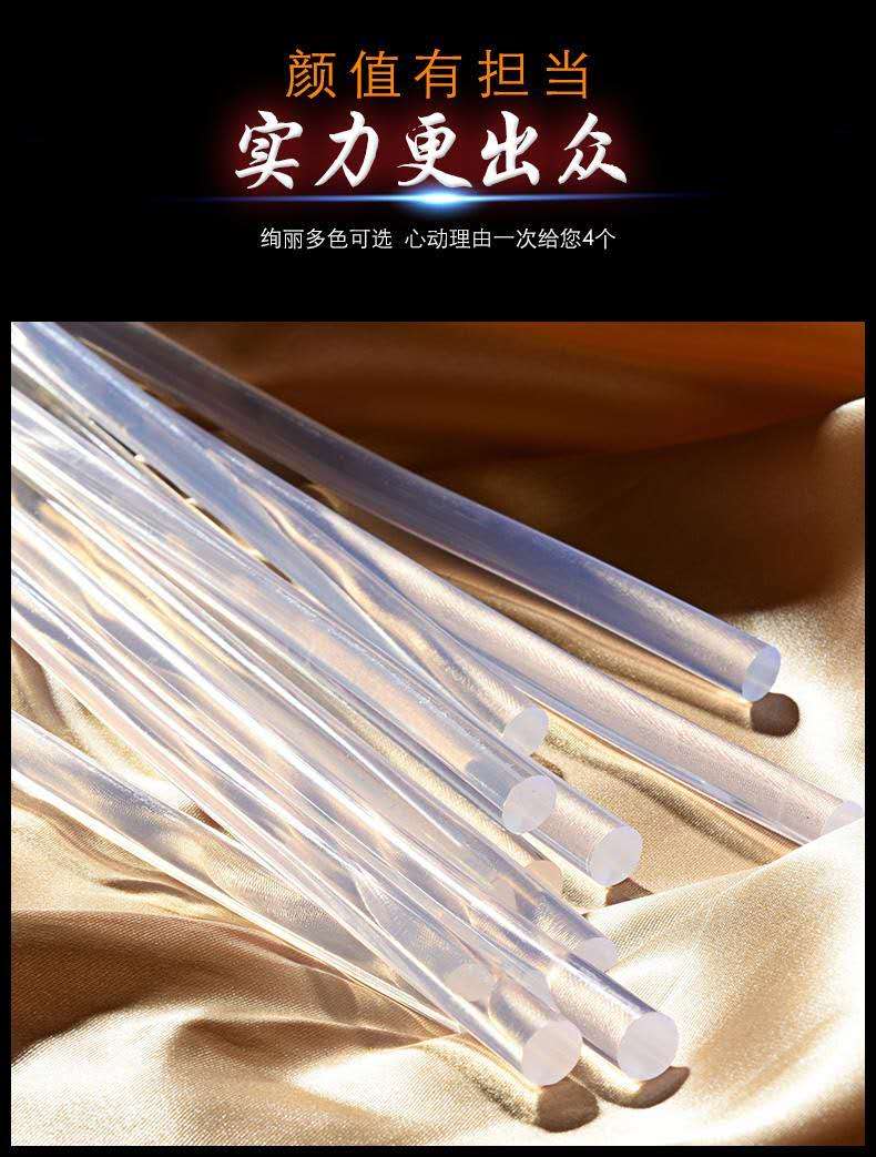 四川內(nèi)江電瓶車電池膠棒乳白熱熔膠棒11MM永宏四季通用熱熔膠棒