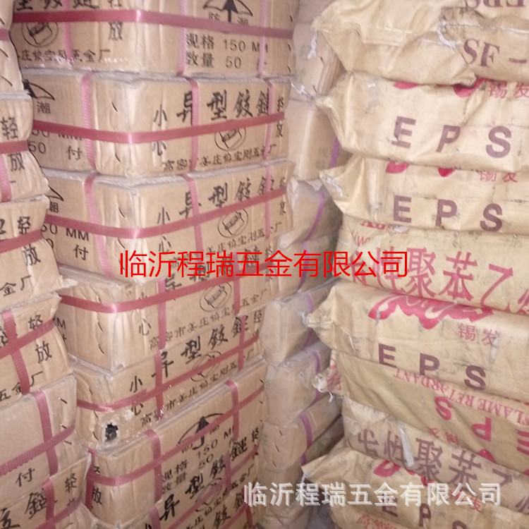 5寸大五節合頁 焊接合頁 鐵門合頁 3mm厚鉸鏈 廠家直銷量大優惠示例圖8