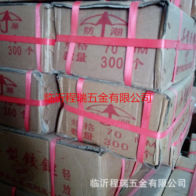 5寸大五節合頁 焊接合頁 鐵門合頁 3mm厚鉸鏈 廠家直銷量大優惠示例圖7