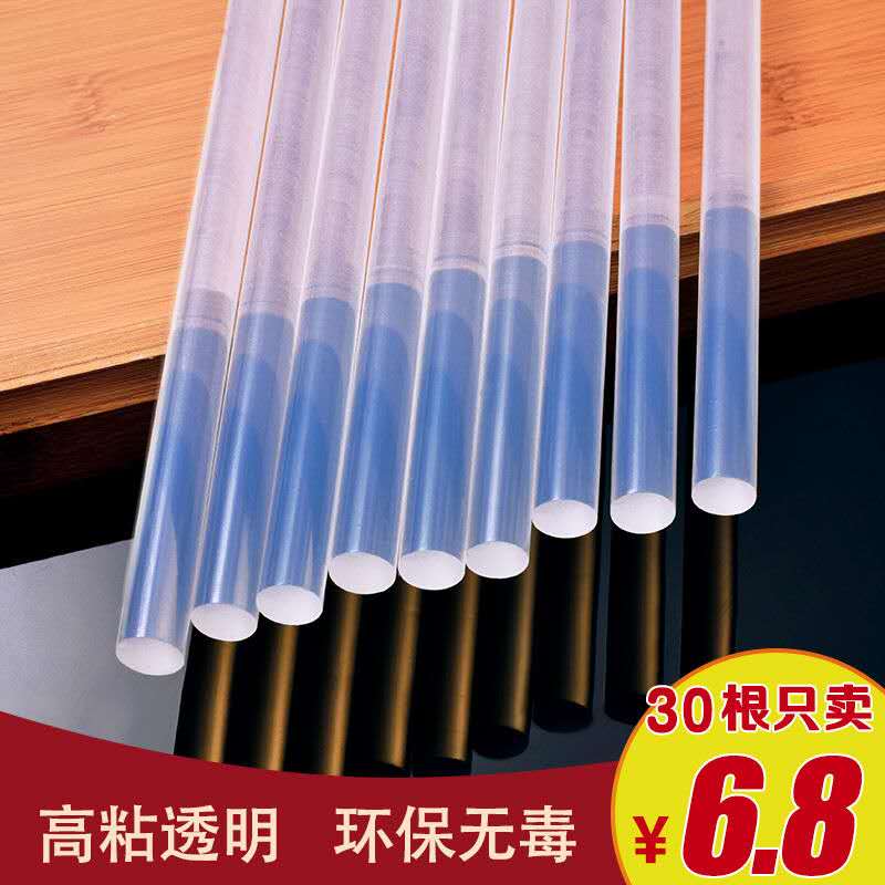 永宏河北保定四季通用熱熔膠棒熱熔膠棒11mm熱熔膠條廠家