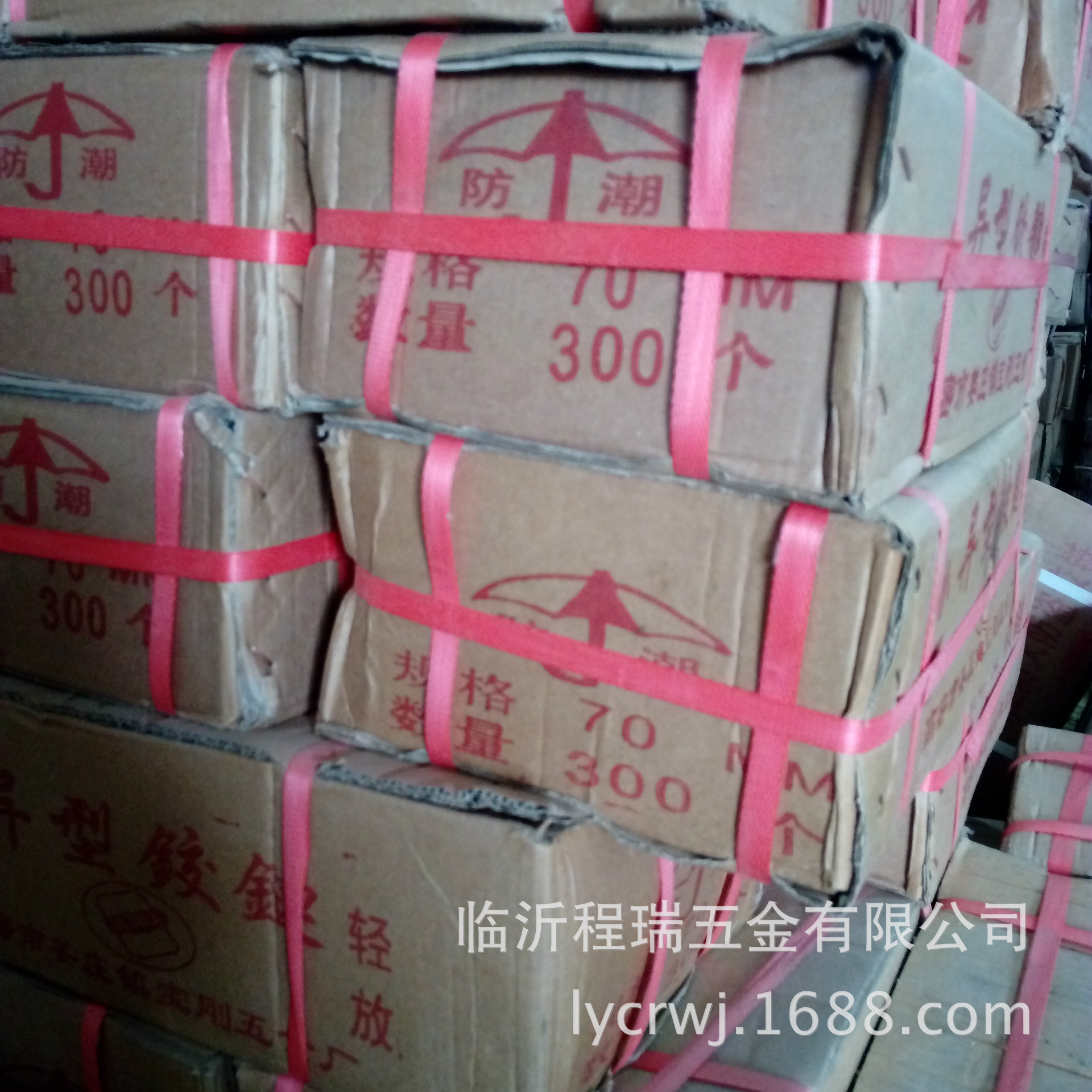 40門窗合頁 工具箱鉸鏈 平開薄鉸 鐵門合頁 廠家直銷量大優惠示例圖8