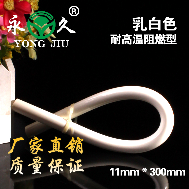 浙江臺州熱熔膠條用途永宏食品級包裝熱熔膠條四季通用熱熔膠棒