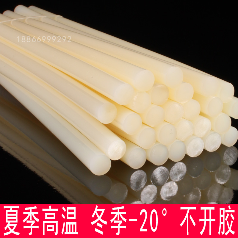 河南新鄉濾清器熱熔膠棒永宏食品級包裝熱熔膠條四季通用熱熔膠棒