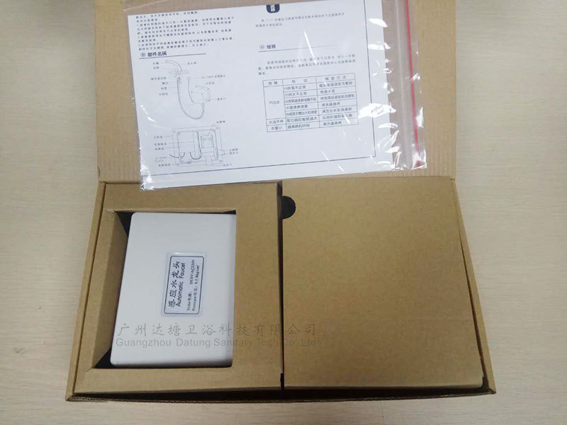 鏡柜式水龍頭 高檔商城/公廁自動感應水龍頭 暗裝智能節水水嘴示例圖5
