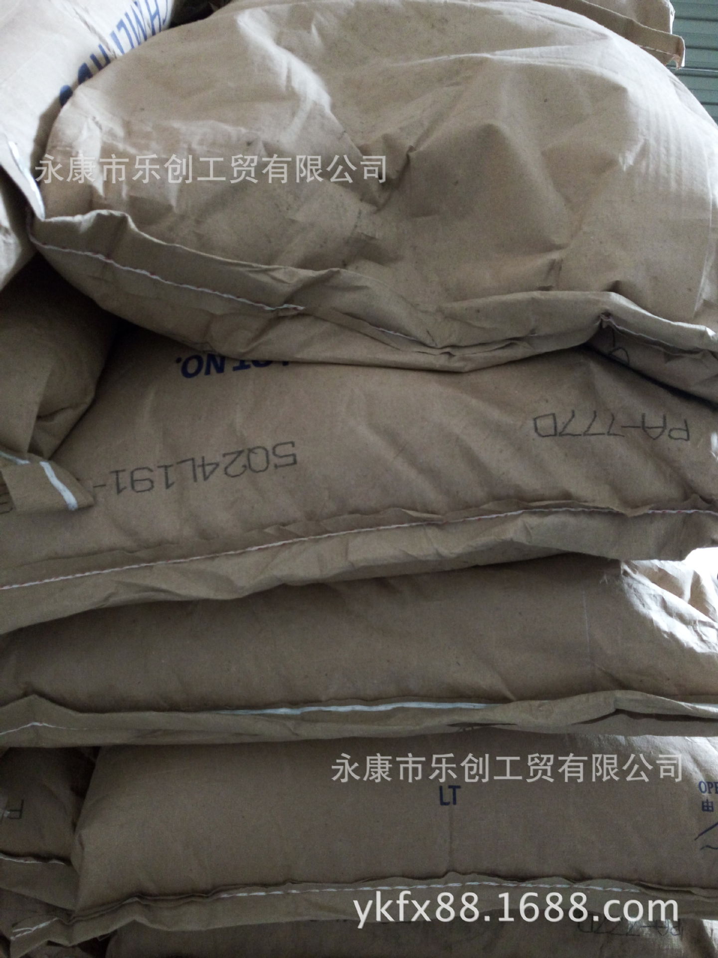 新款數(shù)顯1秒速熱雙手柄電熱水器電熱水龍頭批發(fā)快速即熱生產(chǎn)廠家示例圖32