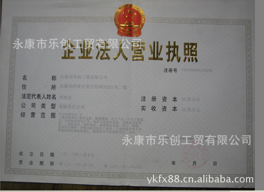 新款數(shù)顯1秒速熱雙手柄電熱水器電熱水龍頭批發(fā)快速即熱生產(chǎn)廠家示例圖41