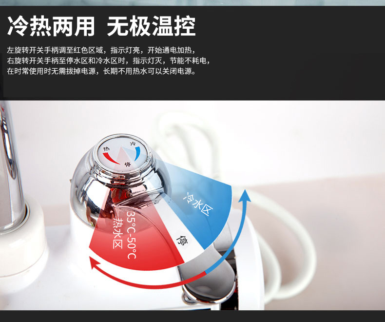 新款數(shù)顯1秒速熱雙手柄電熱水器電熱水龍頭批發(fā)快速即熱生產(chǎn)廠家示例圖8