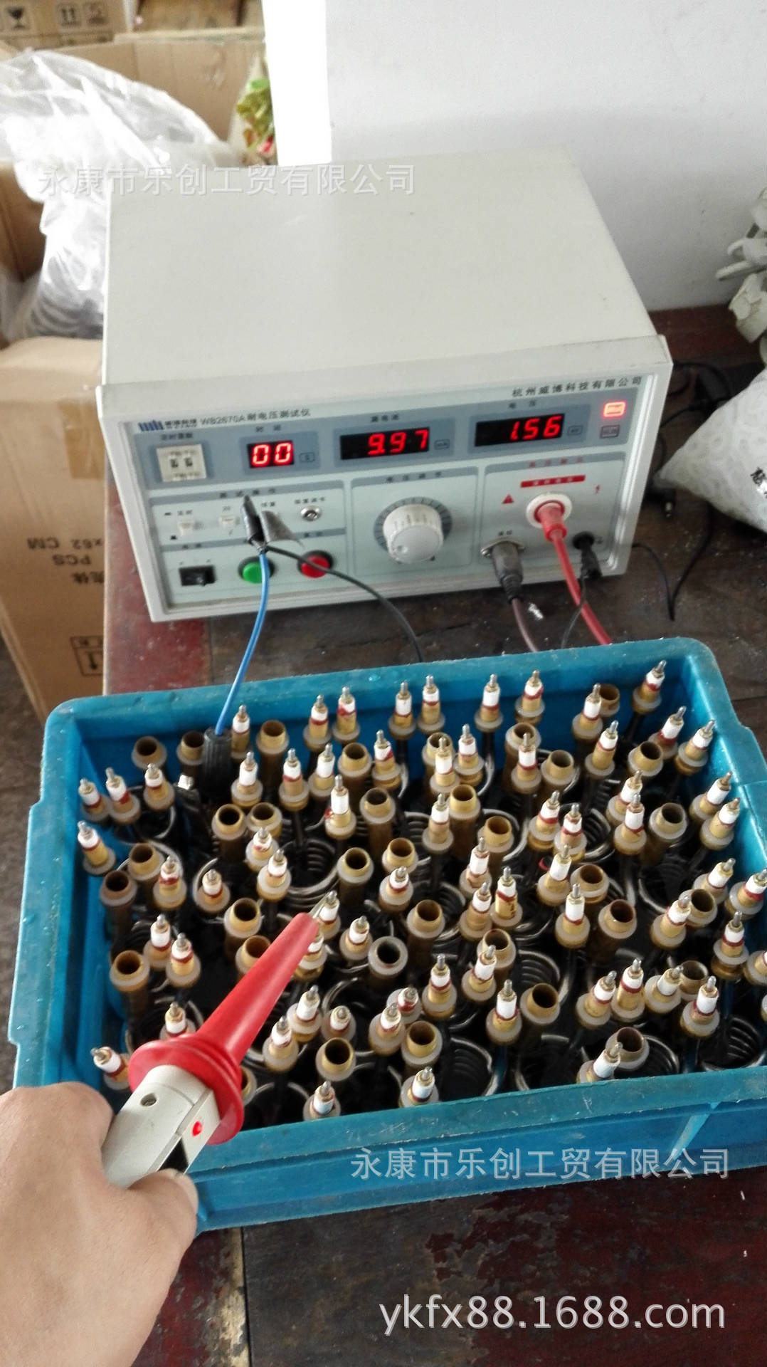 新款數(shù)顯1秒速熱雙手柄電熱水器電熱水龍頭批發(fā)快速即熱生產(chǎn)廠家示例圖16