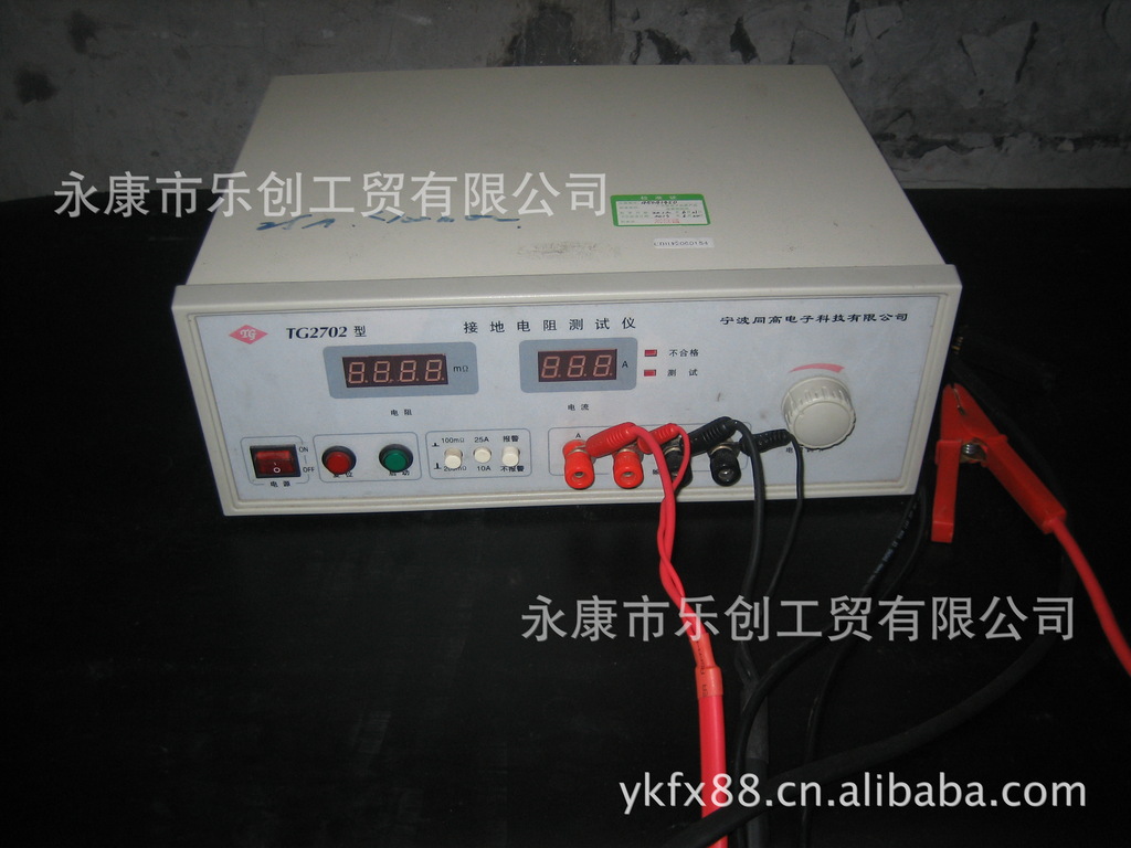 新款數(shù)顯1秒速熱雙手柄電熱水器電熱水龍頭批發(fā)快速即熱生產(chǎn)廠家示例圖30