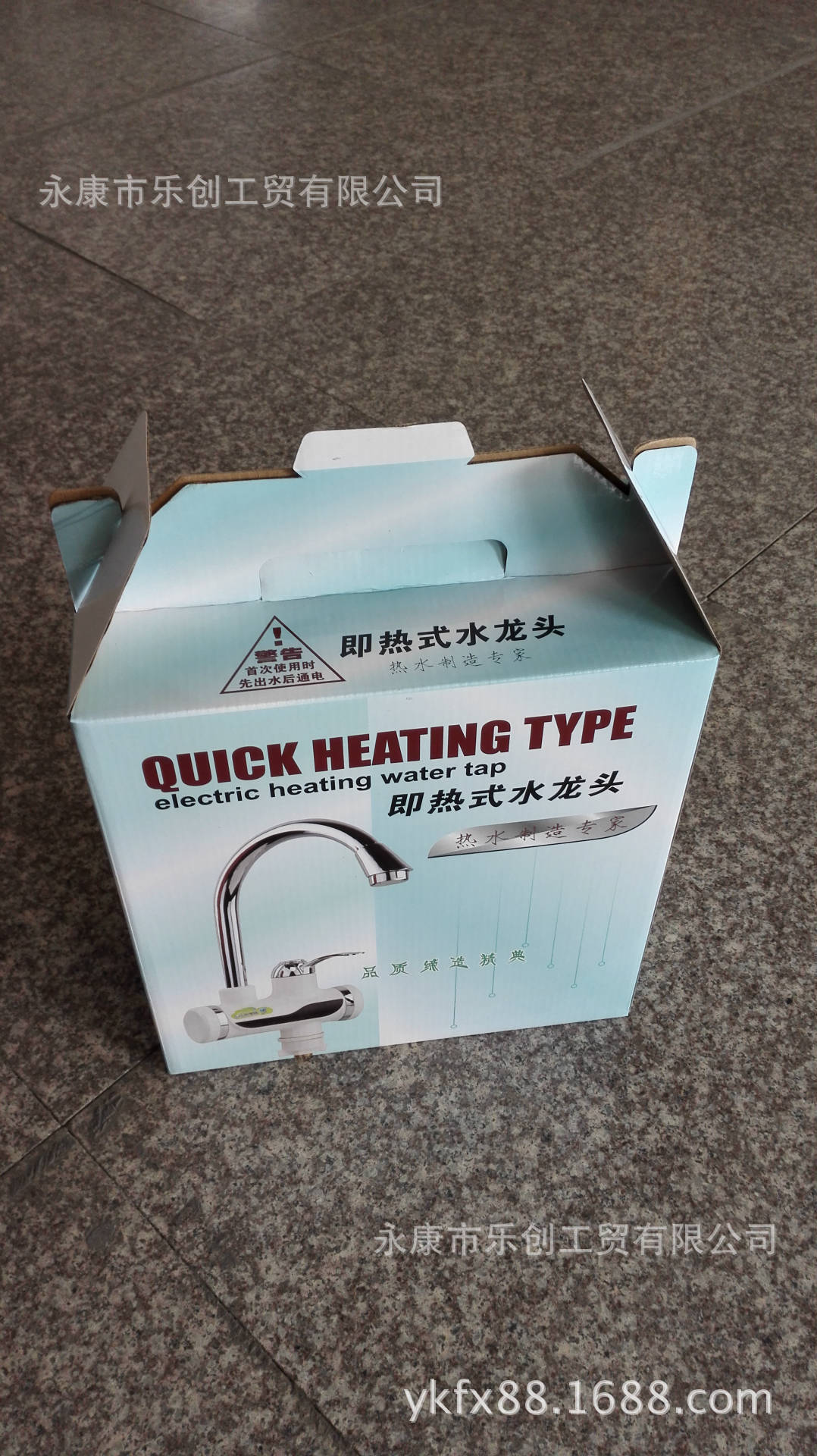 新款數(shù)顯1秒速熱雙手柄電熱水器電熱水龍頭批發(fā)快速即熱生產(chǎn)廠家示例圖37