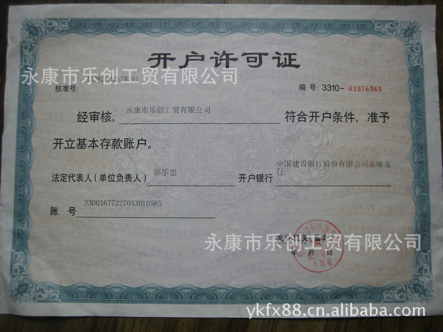 新款數(shù)顯1秒速熱雙手柄電熱水器電熱水龍頭批發(fā)快速即熱生產(chǎn)廠家示例圖42