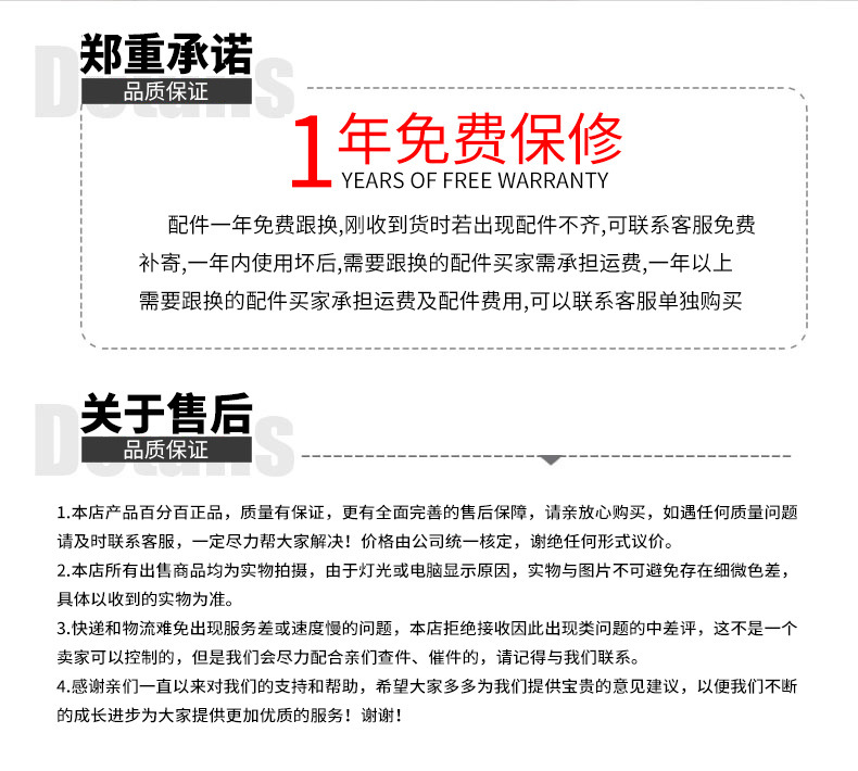 新款數(shù)顯1秒速熱雙手柄電熱水器電熱水龍頭批發(fā)快速即熱生產(chǎn)廠家示例圖19