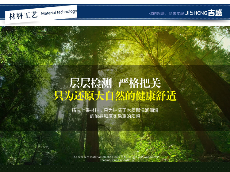 吉盛整體櫥柜廚房 定做石英石灶臺柜時尚PETG高亮柜門櫥柜示例圖16