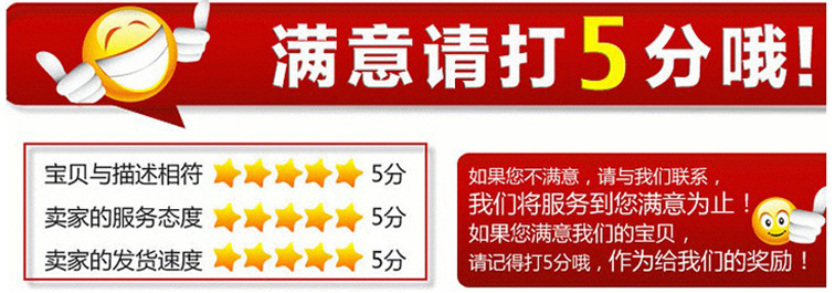 板式家具生產線設備 移門柜門櫥柜板式家具開料機示例圖21