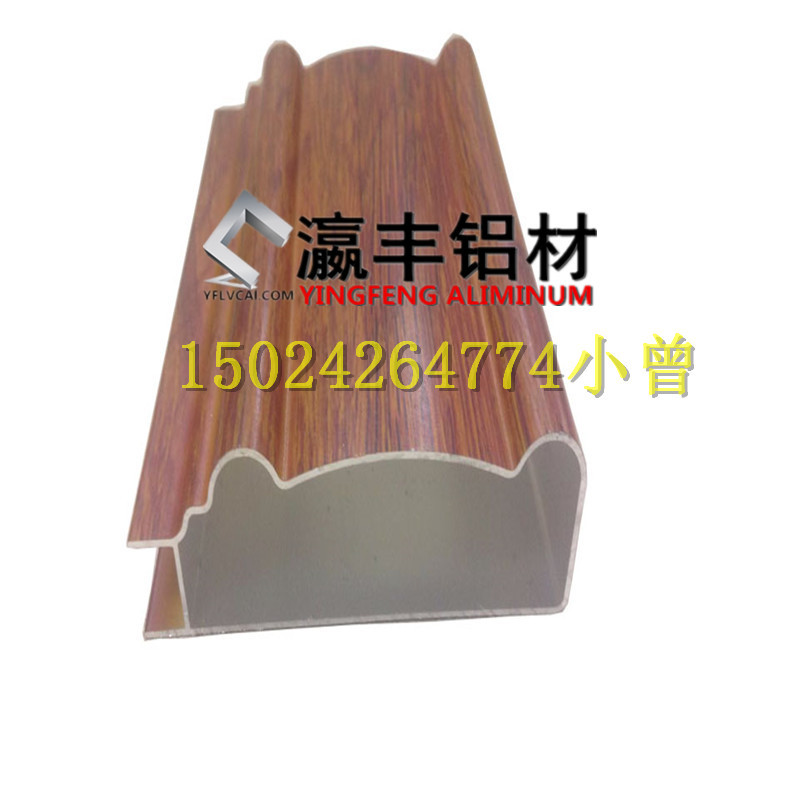 新款全鋁櫥柜門板鋁型材 陶瓷柜體門 浴室柜柜門 鋁柜子材料示例圖3
