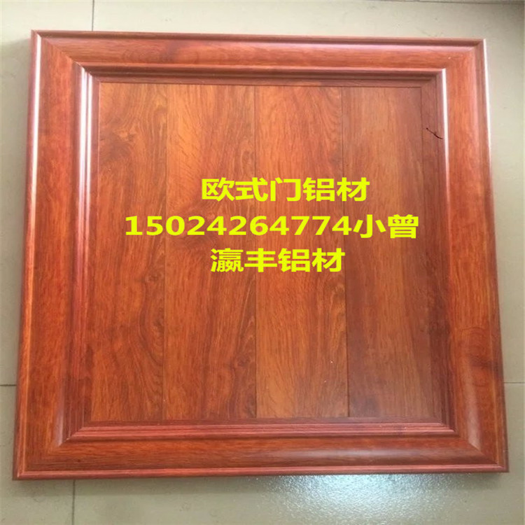 廠家供應全鋁羅馬柱 全鋁合金帽子羅馬柱頭全鋁櫥柜鋁材浴室柜門示例圖9
