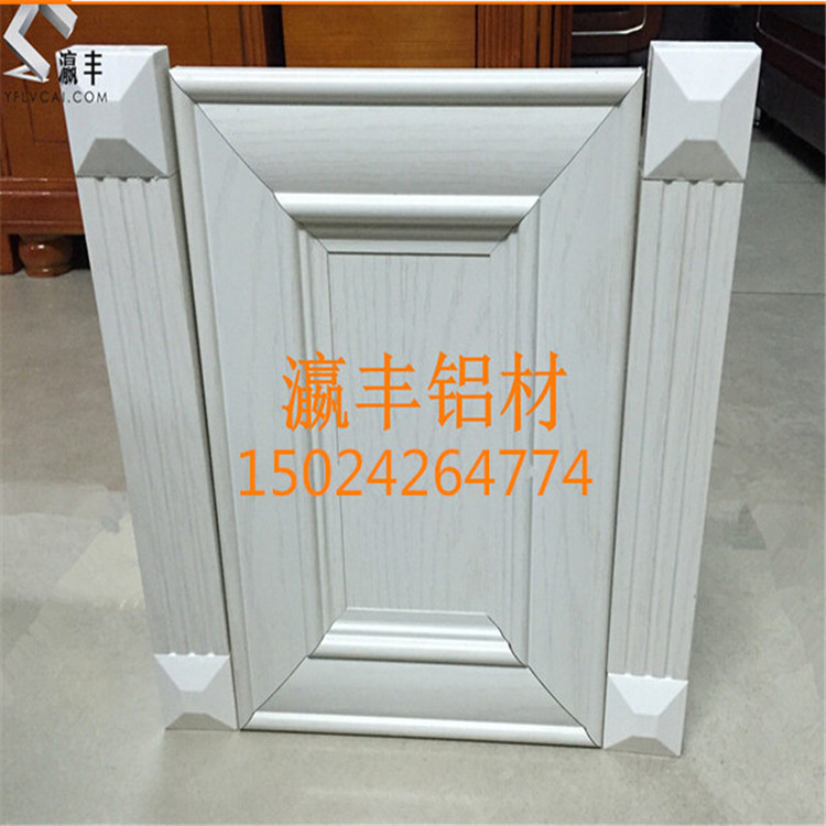 廠家供應全鋁羅馬柱 全鋁合金帽子羅馬柱頭全鋁櫥柜鋁材浴室柜門示例圖4
