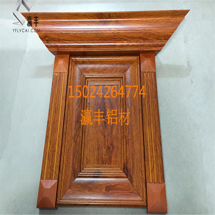 廠家供應全鋁羅馬柱 全鋁合金帽子羅馬柱頭全鋁櫥柜鋁材浴室柜門示例圖3
