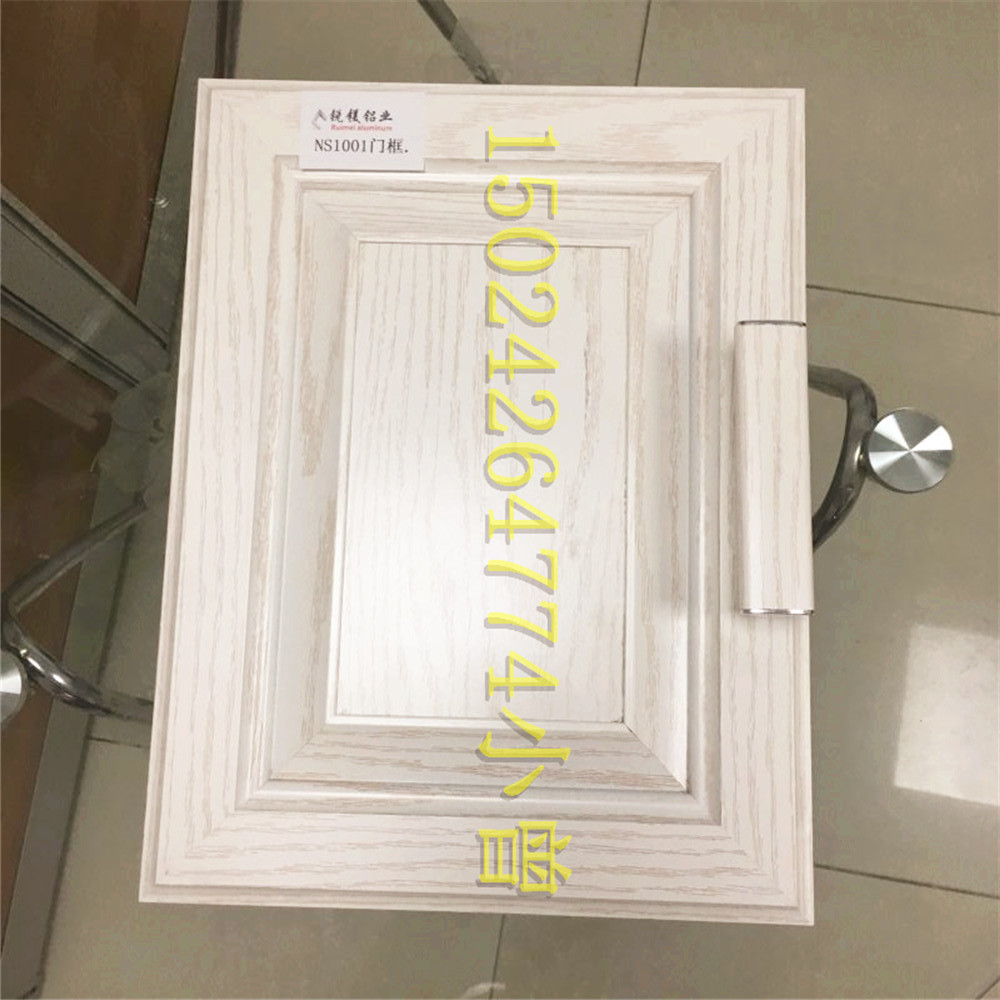 歐式衣柜門板全鋁櫥柜鋁合金柜型材廚柜鋁型材鋁合金櫥柜柜門型材示例圖10